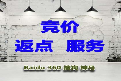电商平台信息流优化案例：销量翻倍的背后